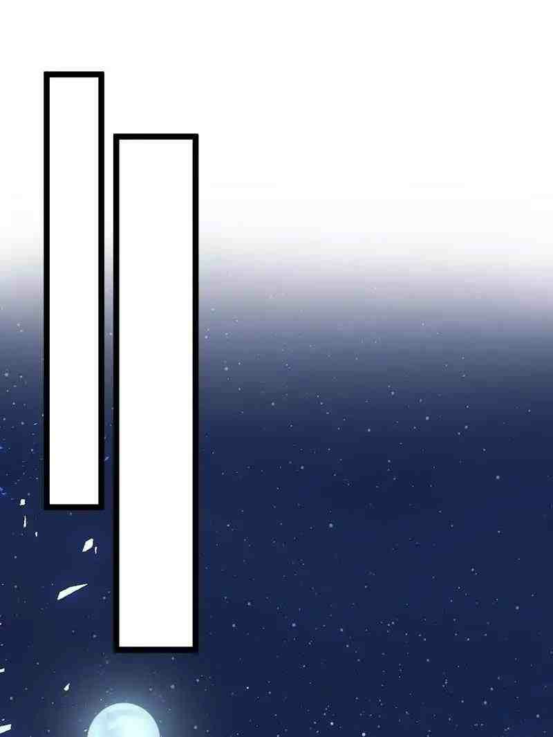 Beauty and the Beast Chapter 77 - halaman 8