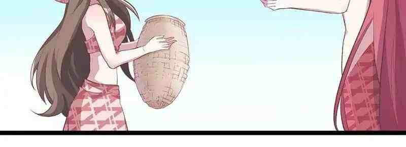 Beauty and the Beast Chapter 78 - halaman 15