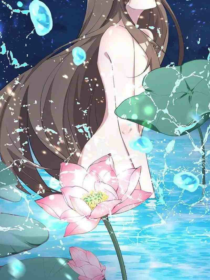 Beauty and the Beast Chapter 78 - halaman 21