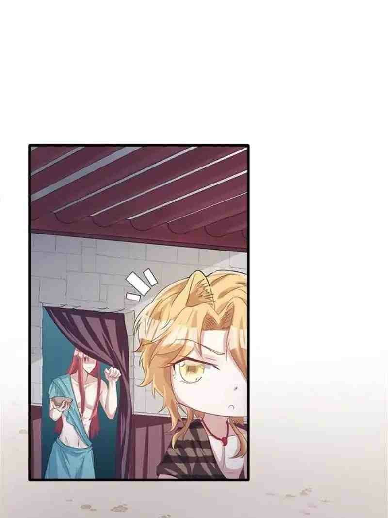 Beauty and the Beast Chapter 80 - halaman 17