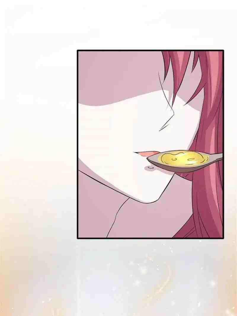 Beauty and the Beast Chapter 81 - halaman 19