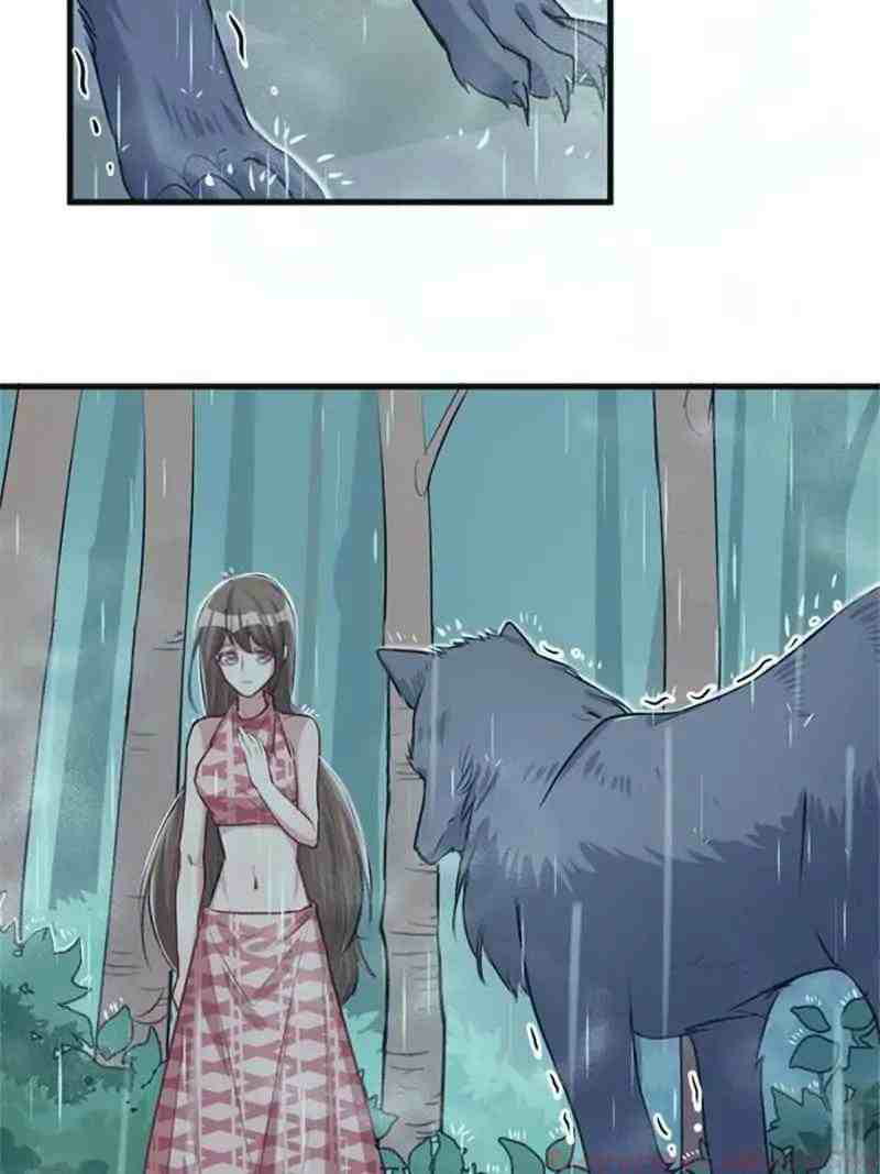 Beauty and the Beast Chapter 85 - halaman 16