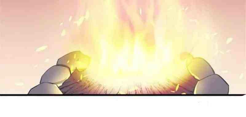 Beauty and the Beast Chapter 86 - halaman 37
