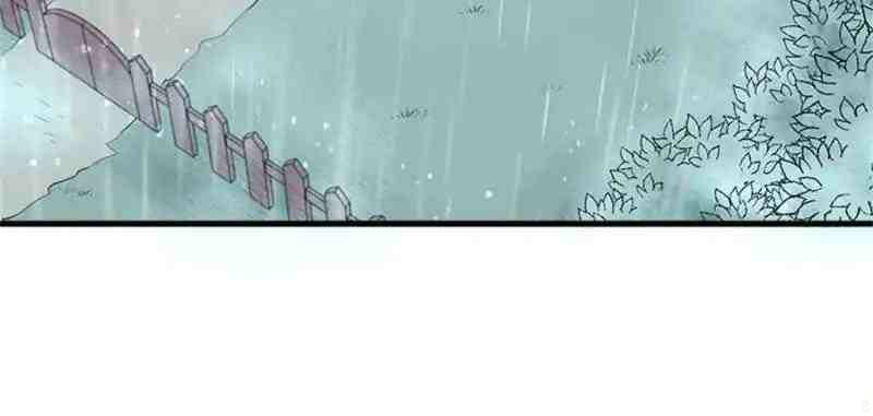 Beauty and the Beast Chapter 86 - halaman 4