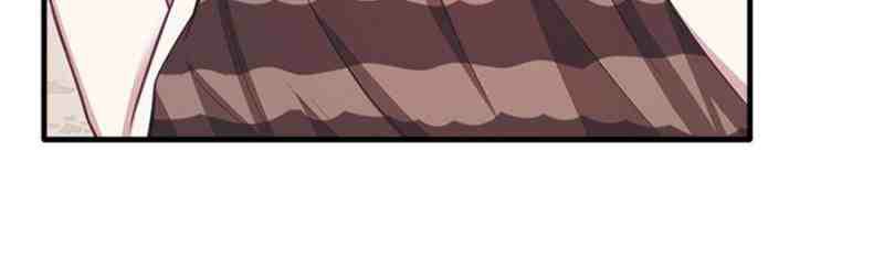 Beauty and the Beast Chapter 88 - halaman 9