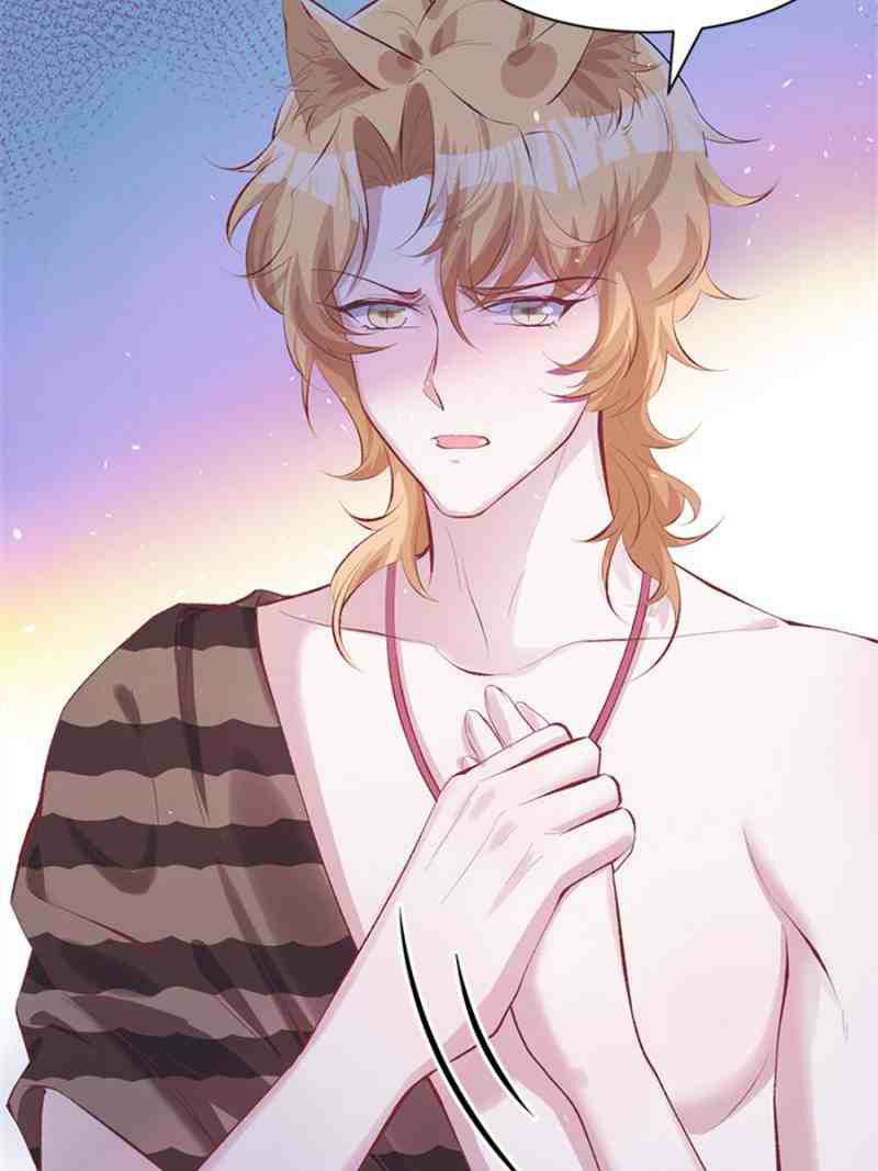 Beauty and the Beast Chapter 89 - halaman 22