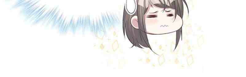 Beauty and the Beast Chapter 92 - halaman 11