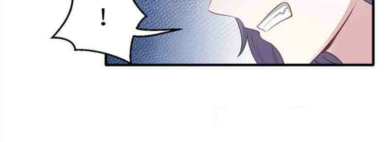 Beauty and the Beast Chapter 94 - halaman 41