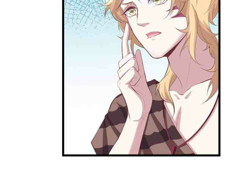 Beauty and the Beast Chapter 95 - halaman 58