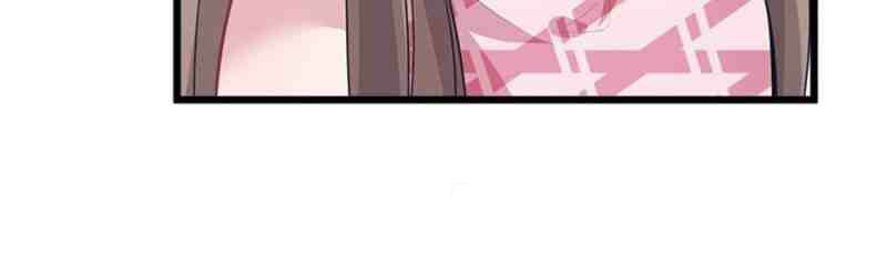 Beauty and the Beast Chapter 96 - halaman 62