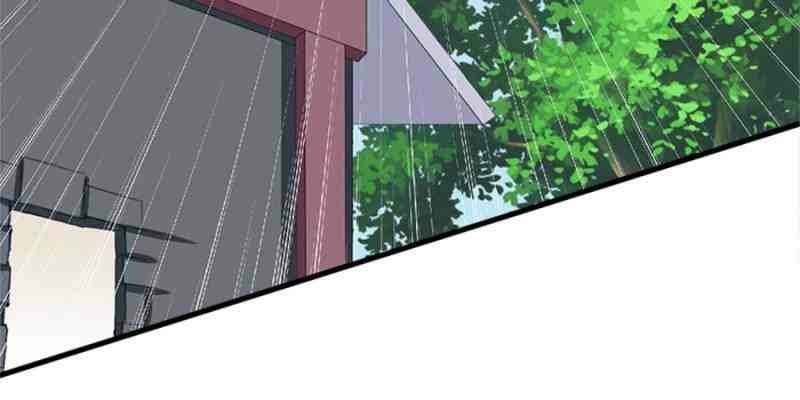 Beauty and the Beast Chapter 98 - halaman 15