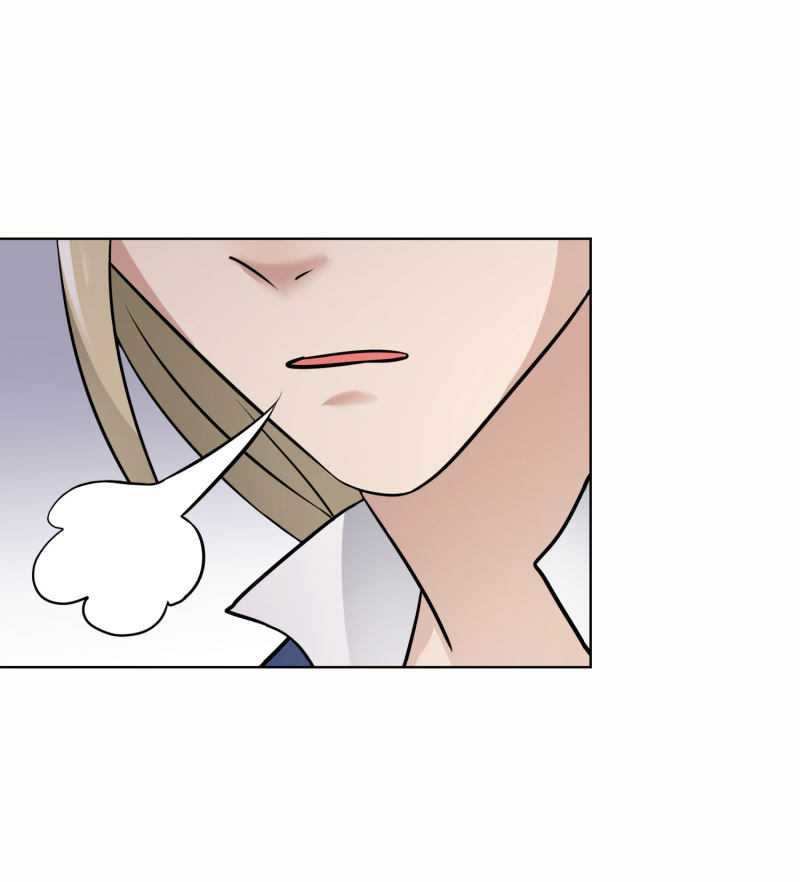 Beauty’s Close Coach Chapter 14 - halaman 17