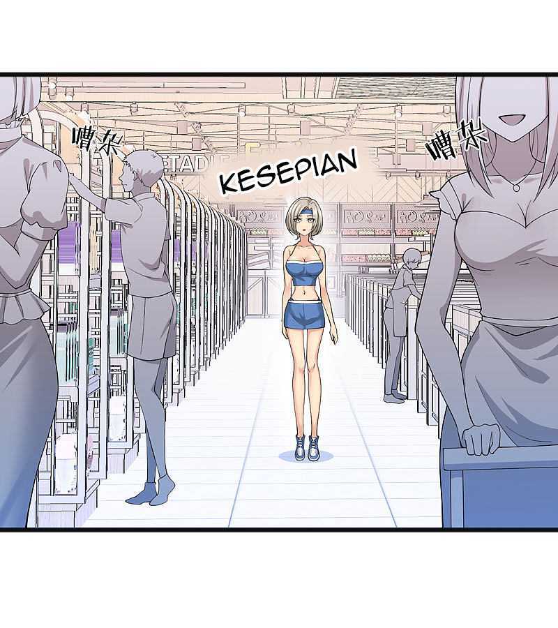 Beauty’s Close Coach Chapter 20 - halaman 20