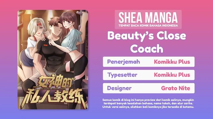 Beauty’s Close Coach Chapter 24 - halaman 1
