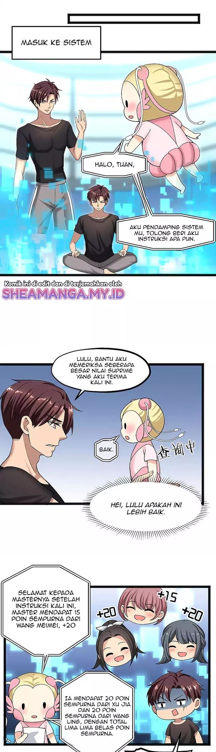 Beauty’s Close Coach Chapter 24 - halaman 13