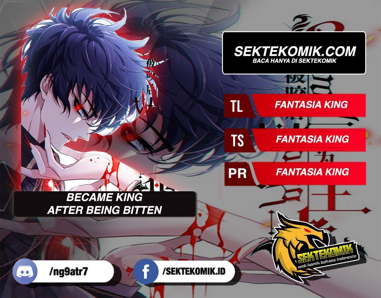 Became King After Being Bitten Chapter 0 - halaman 1