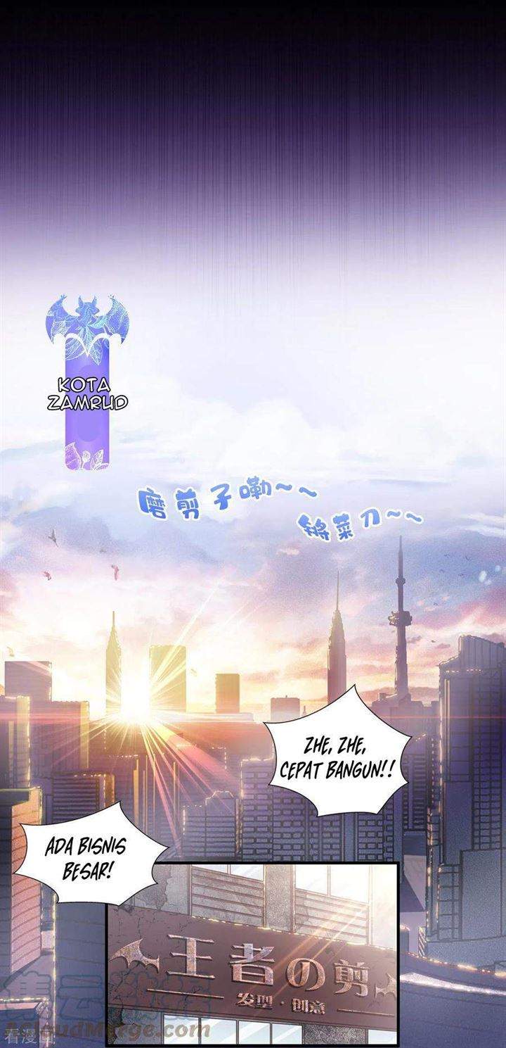 Became King After Being Bitten Chapter 1 - halaman 12