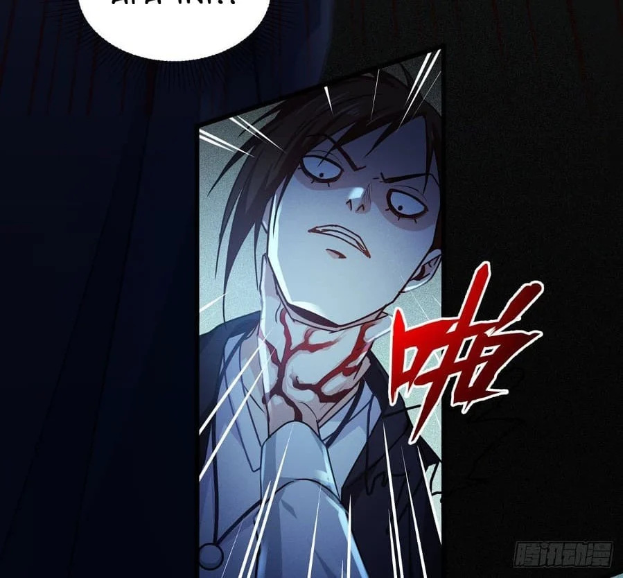 Became King After Being Bitten Chapter 15 - halaman 17