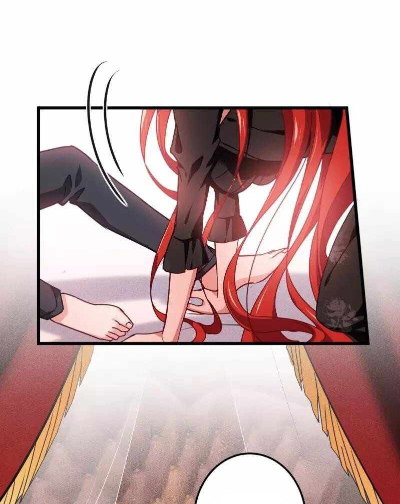 Became King After Being Bitten Chapter 21 - halaman 18
