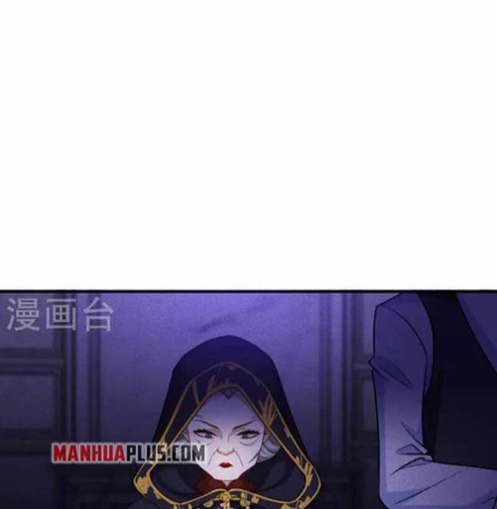 Became King After Being Bitten Chapter 23 - halaman 56