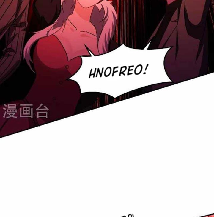 Became King After Being Bitten Chapter 23 - halaman 70