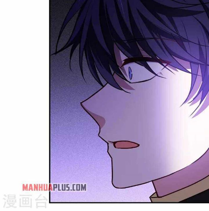 Became King After Being Bitten Chapter 23 - halaman 76