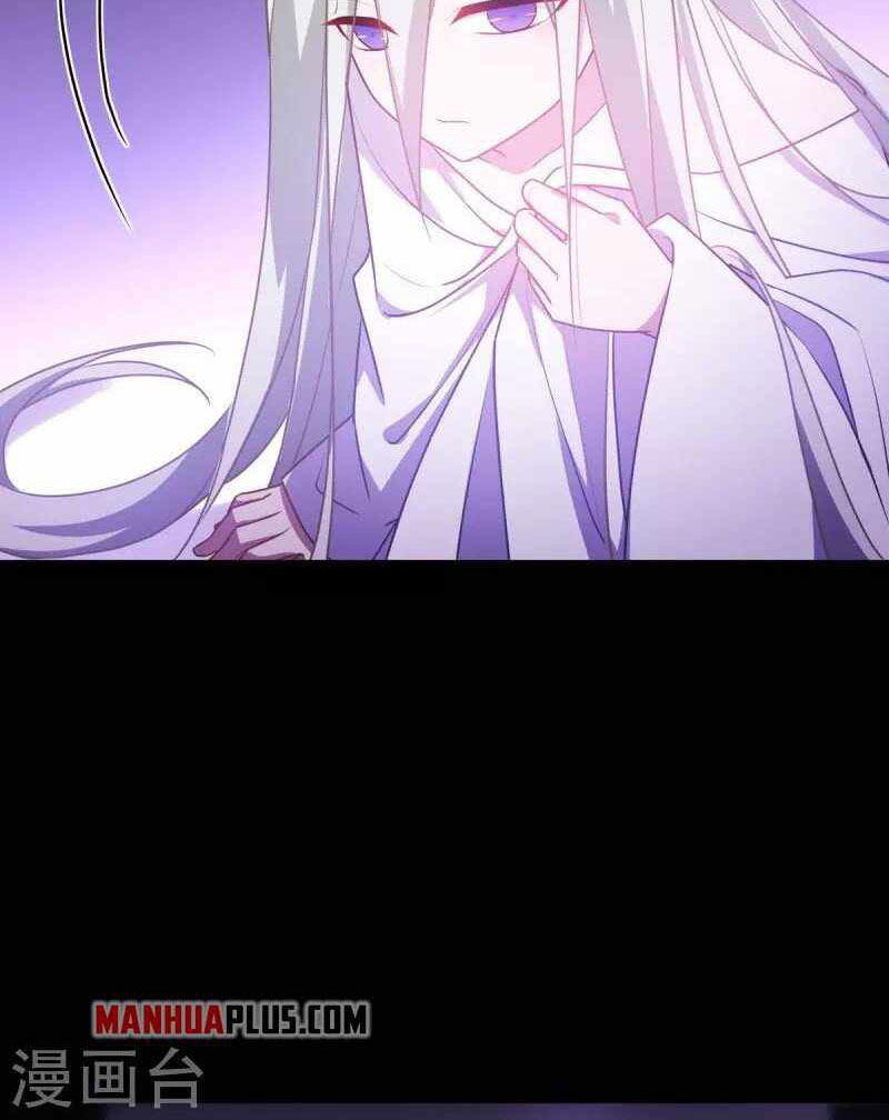 Became King After Being Bitten Chapter 24 - halaman 28