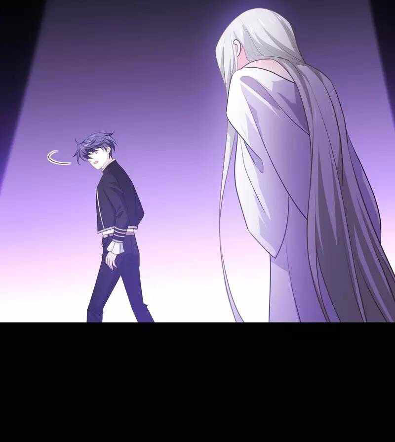 Became King After Being Bitten Chapter 24 - halaman 29