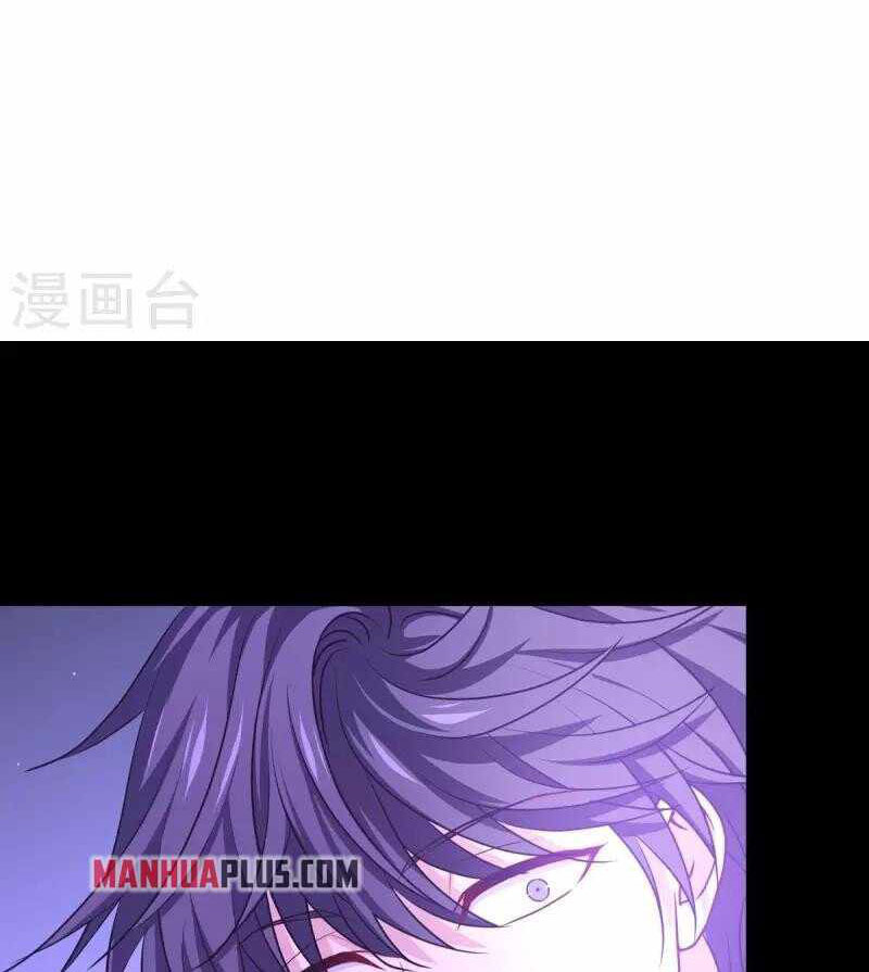 Became King After Being Bitten Chapter 24 - halaman 33