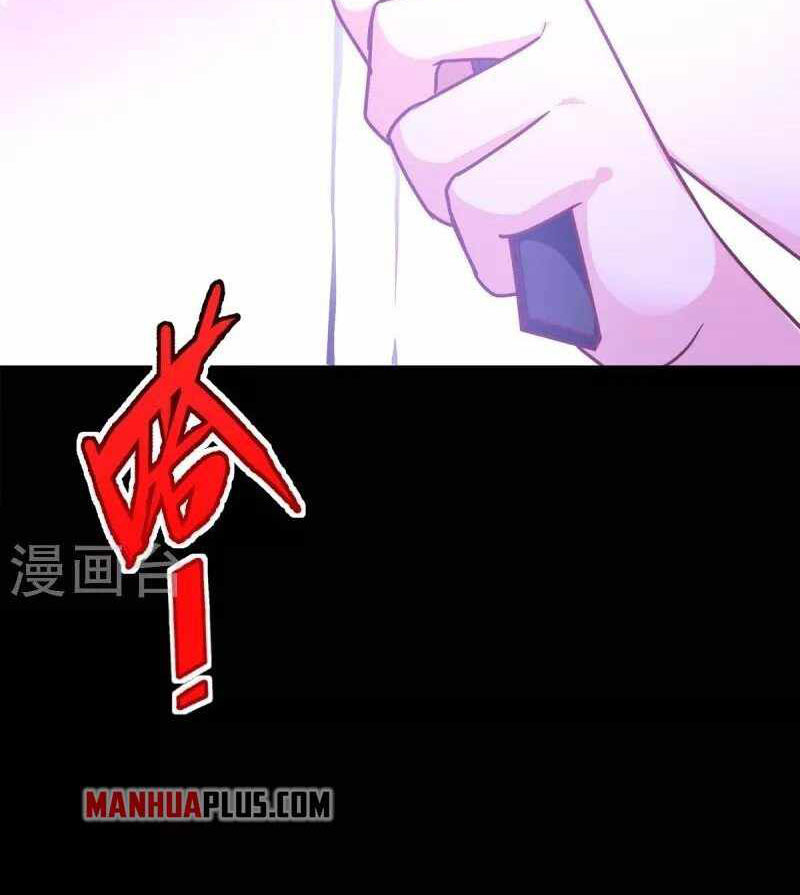 Became King After Being Bitten Chapter 24 - halaman 38