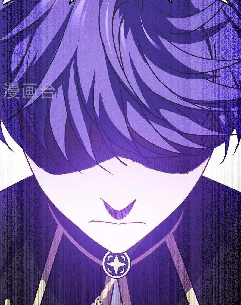 Became King After Being Bitten Chapter 24 - halaman 69
