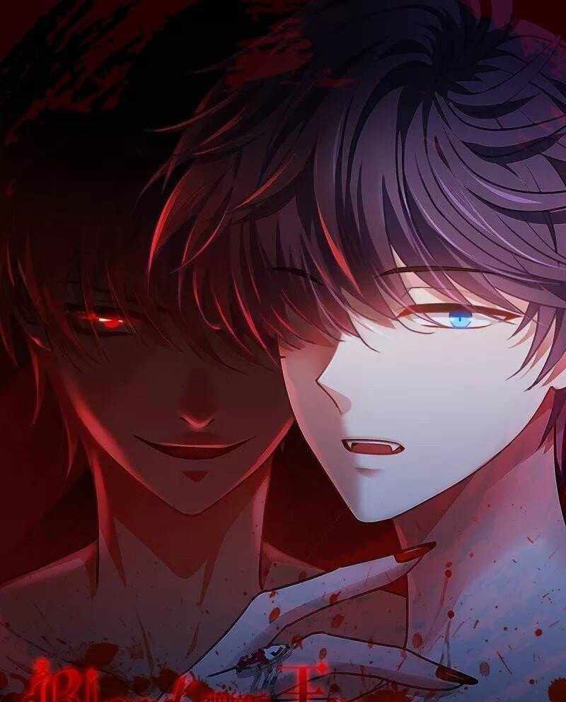 Became King After Being Bitten Chapter 25 - halaman 2