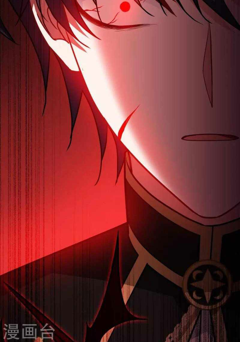 Became King After Being Bitten Chapter 25 - halaman 60