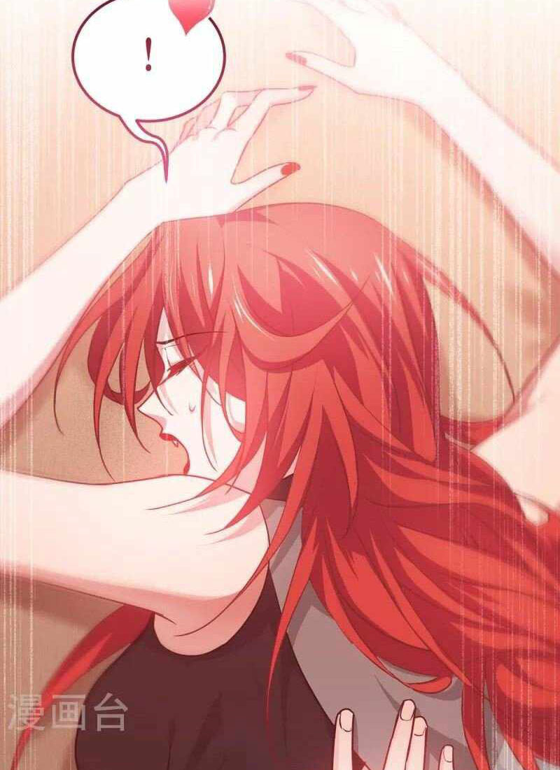Became King After Being Bitten Chapter 26 - halaman 31