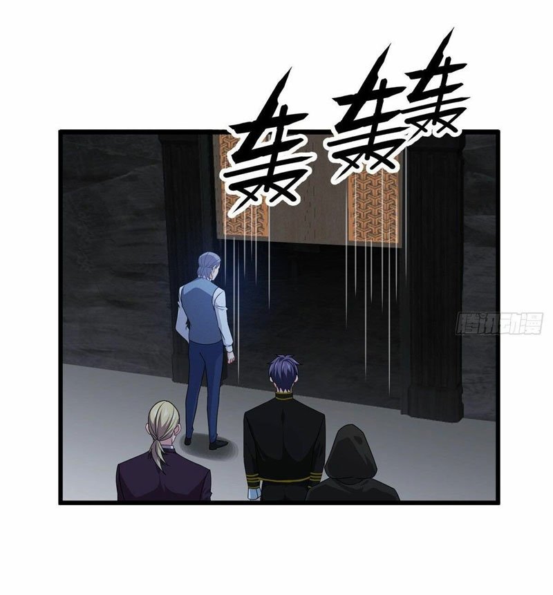 Became King After Being Bitten Chapter 30 - halaman 36
