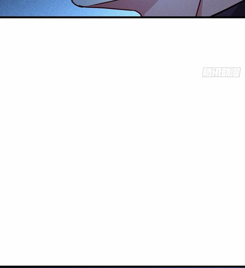 Became King After Being Bitten Chapter 30 - halaman 51