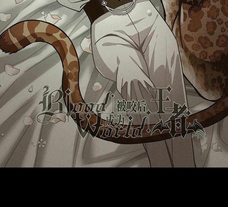 Became King After Being Bitten Chapter 31 - halaman 3