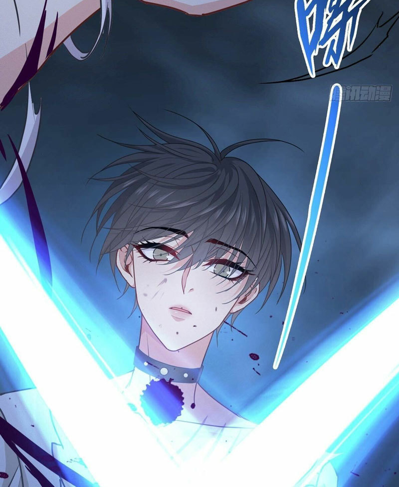 Became King After Being Bitten Chapter 32 - halaman 39