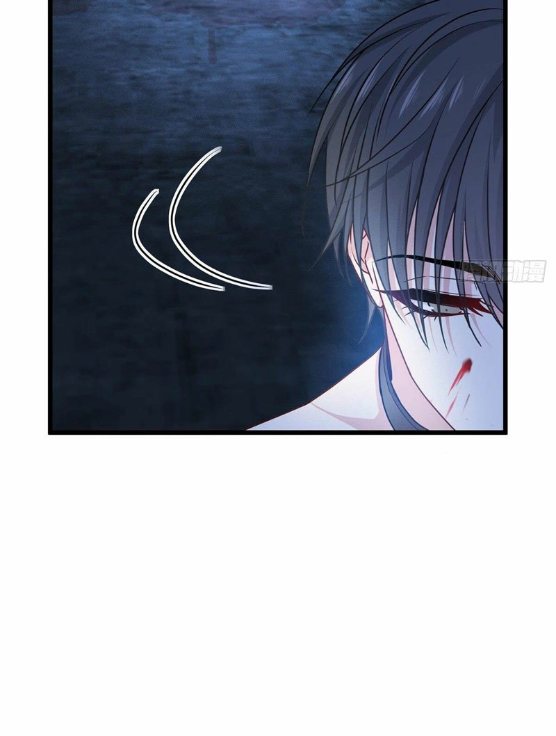 Became King After Being Bitten Chapter 32 - halaman 50