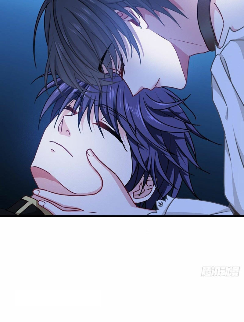 Became King After Being Bitten Chapter 32 - halaman 52