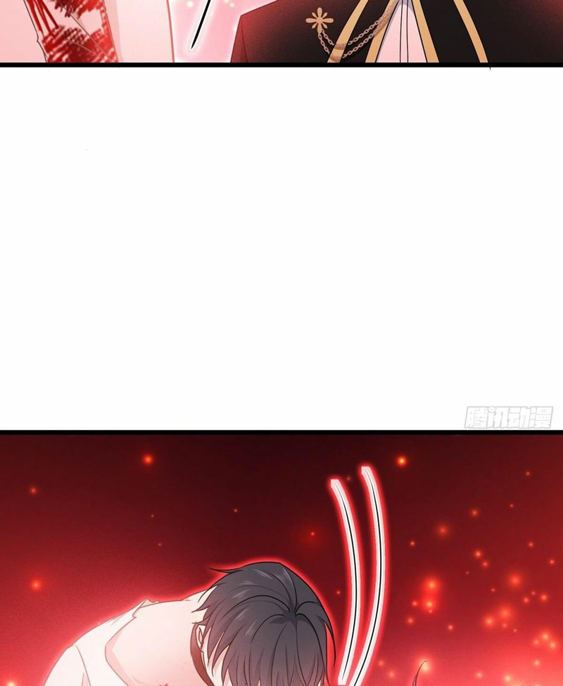 Became King After Being Bitten Chapter 33 - halaman 22