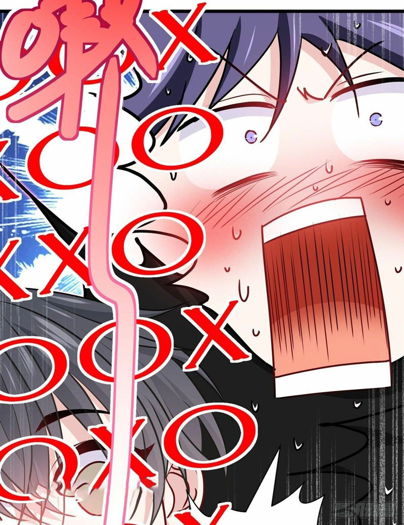 Became King After Being Bitten Chapter 33 - halaman 37