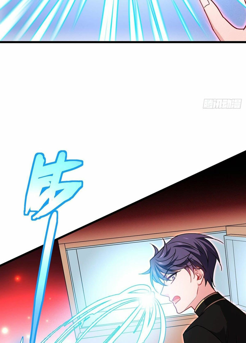 Became King After Being Bitten Chapter 33 - halaman 46