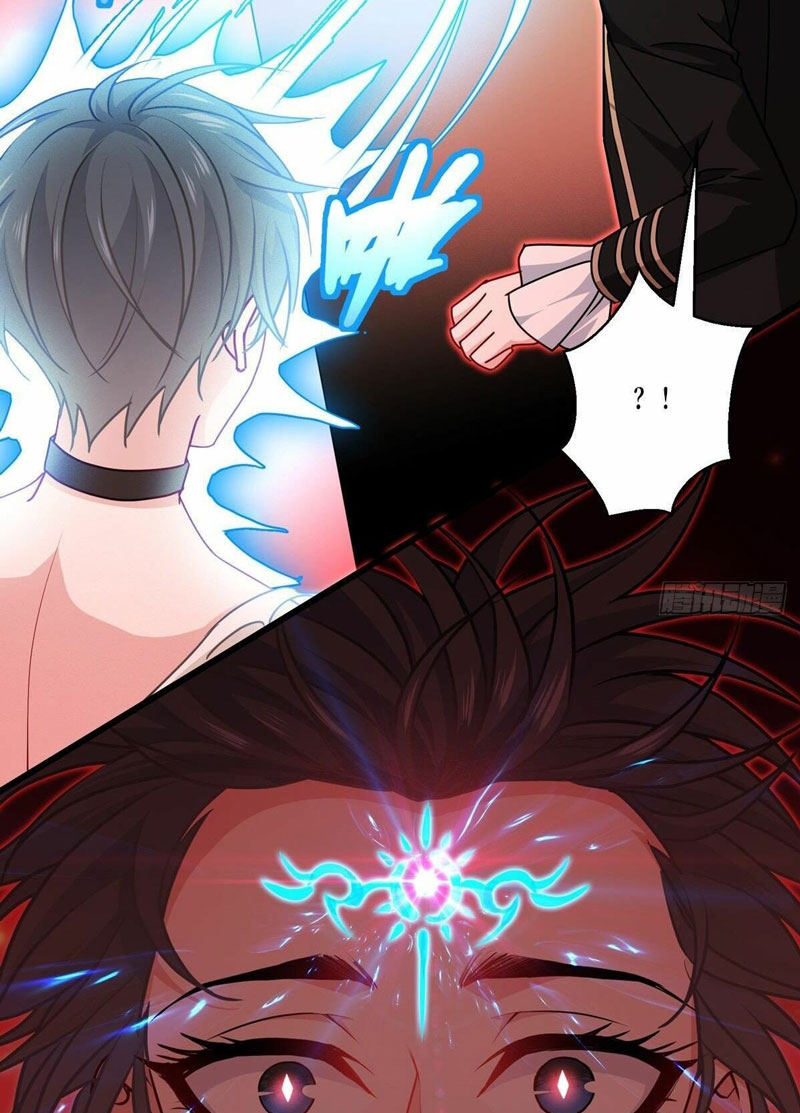 Became King After Being Bitten Chapter 33 - halaman 47