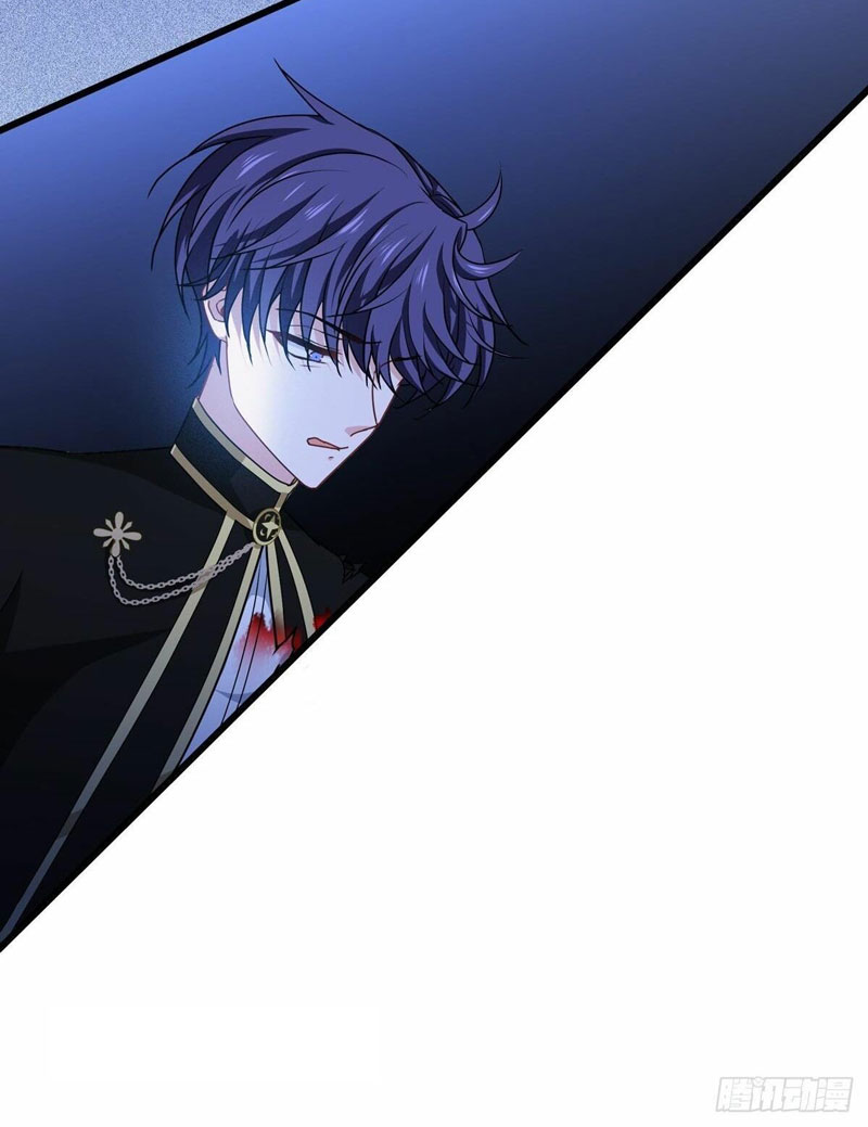 Became King After Being Bitten Chapter 33 - halaman 61