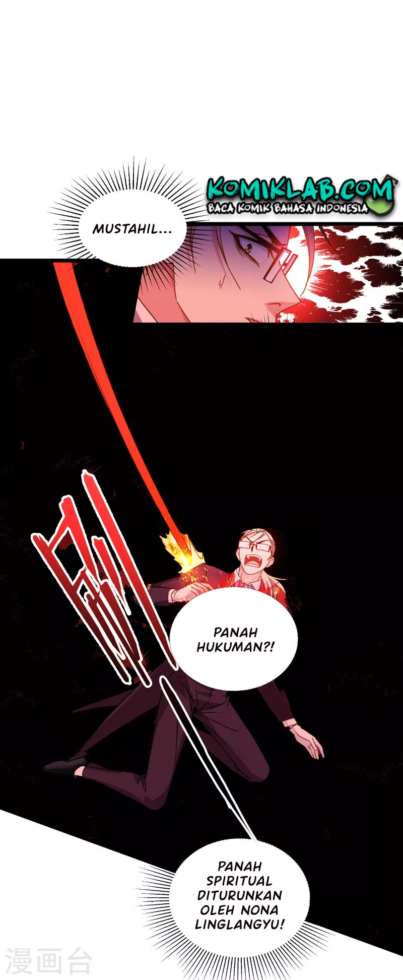 Became King After Being Bitten Chapter 34 - halaman 11