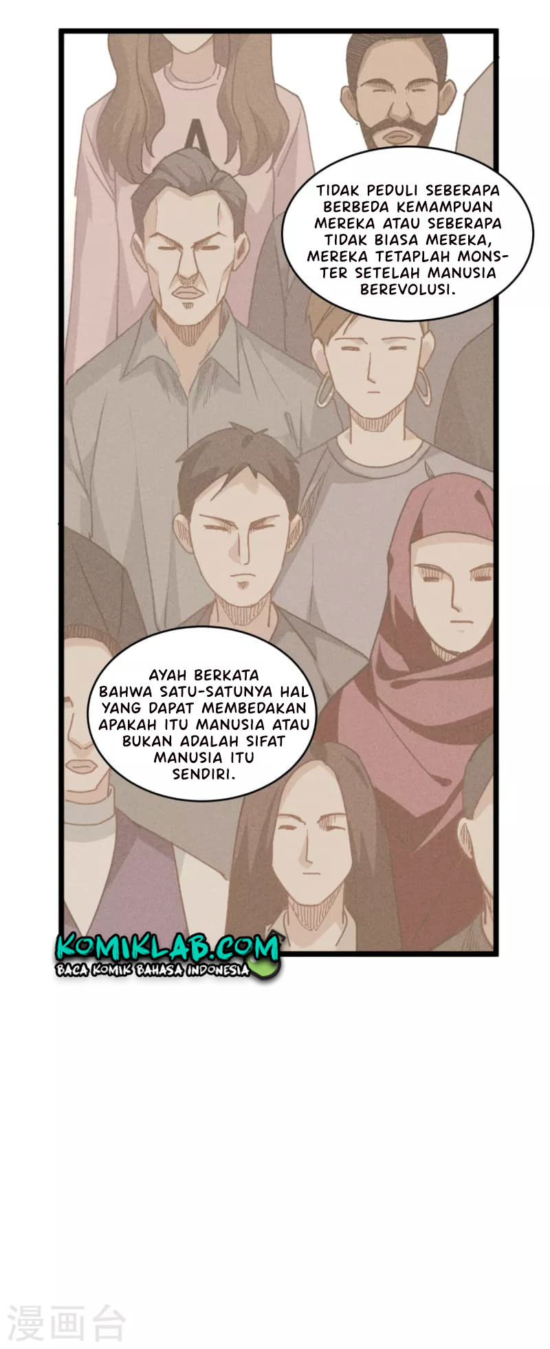 Became King After Being Bitten Chapter 34 - halaman 33