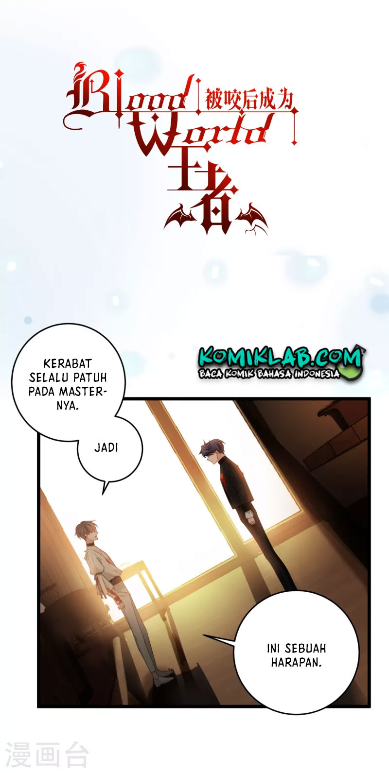 Became King After Being Bitten Chapter 35 - halaman 3