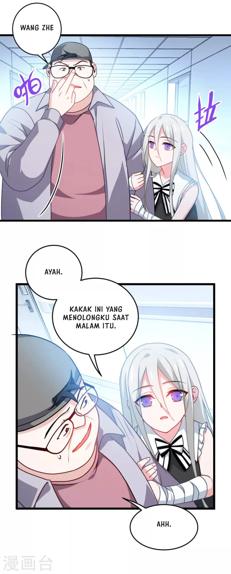 Became King After Being Bitten Chapter 35 - halaman 38