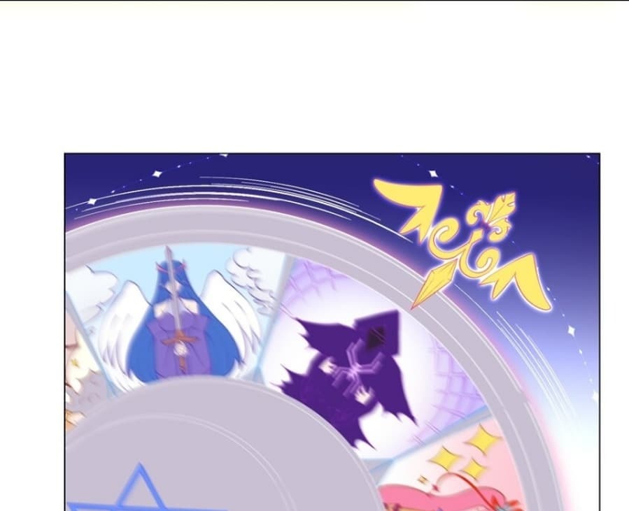 Became The Lucky 666 Princess Destiny Chapter 3 - halaman 17